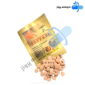 قرص تاخیری فراری اصل