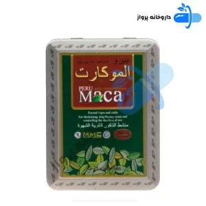 قرص ماکا افزایش دهنده انرژی