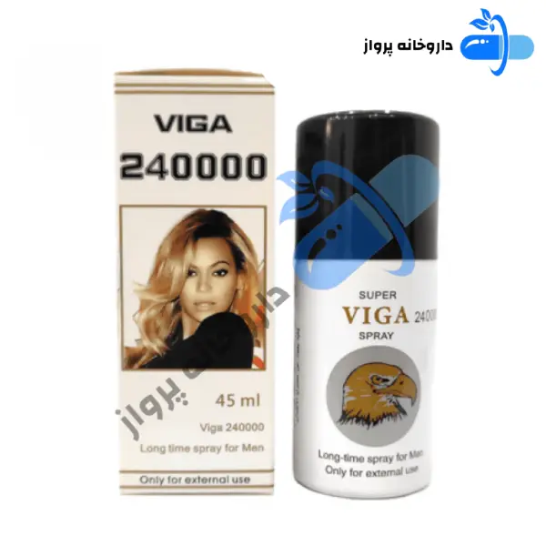 اسپری تاخیری و حجم دهنده ویگا