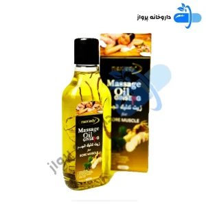 روغن جنسینگ اصل