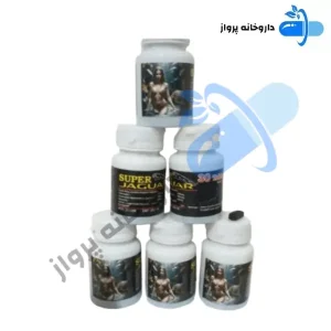 مکمل گیاهی سوپر جگوار