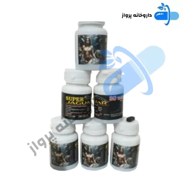 مکمل گیاهی سوپر جگوار