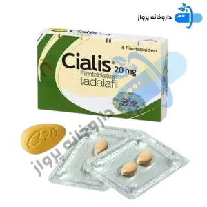 قرص 4 عددی سیالیس طلایی اصل