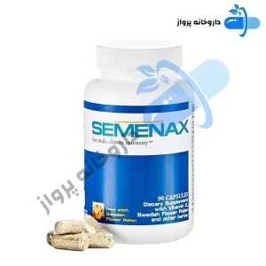 قرص تقویت جنسی آقایان اسپرمکس اصل