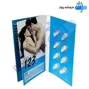 قرص تاخیری 123