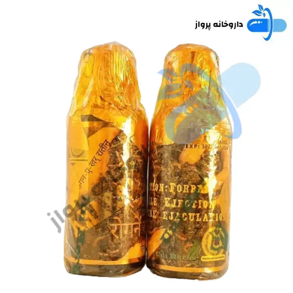 روغن زالو خراطین اصل روغن زالو خراطین اصل