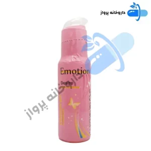 ژل ایموشن صورتی