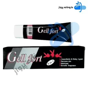 ژل افزایش سایز اندام تناسلی مردانه فورت مشکی آلمانی