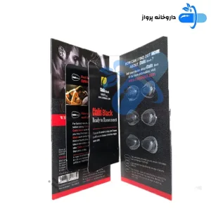 قرص سیالیس مشکی