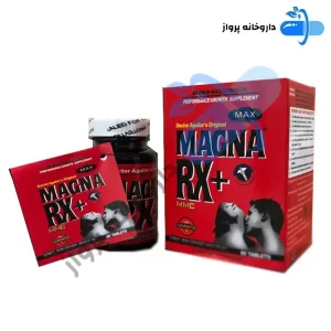 قرص مگنارکس پلاس