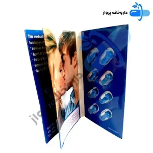 قرص هارد آن دفترچه ایی آبی رنگ