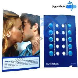 قرص هارد پلاس