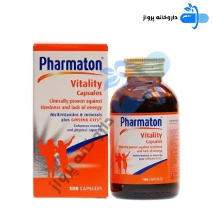 قرص فارماتون اصل سوئیس