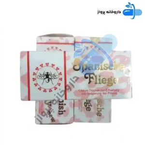 قطره افزایش میل جنسی بانوان اسپانیش فلای سفید دوز 5