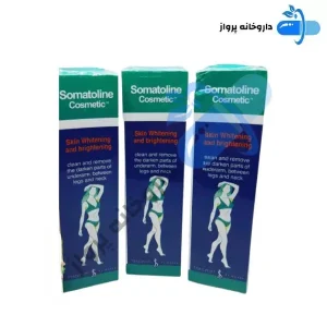 کرم رفع تیرگی بدن سوماتولین