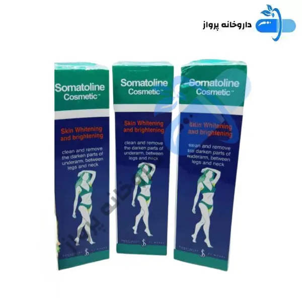 کرم رفع تیرگی بدن سوماتولین کرم رفع تیرگی بدن سوماتولین