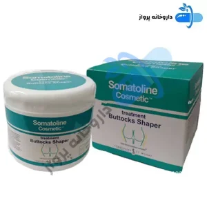 کرم حجم دهنده ی باسن سوماتولین اصل ایتالیایی