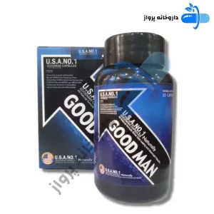 قرص گودمن آمریکایی اصل