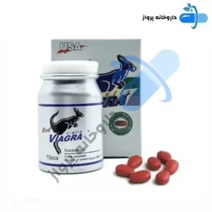 ویاگرا قرمز کانگورو