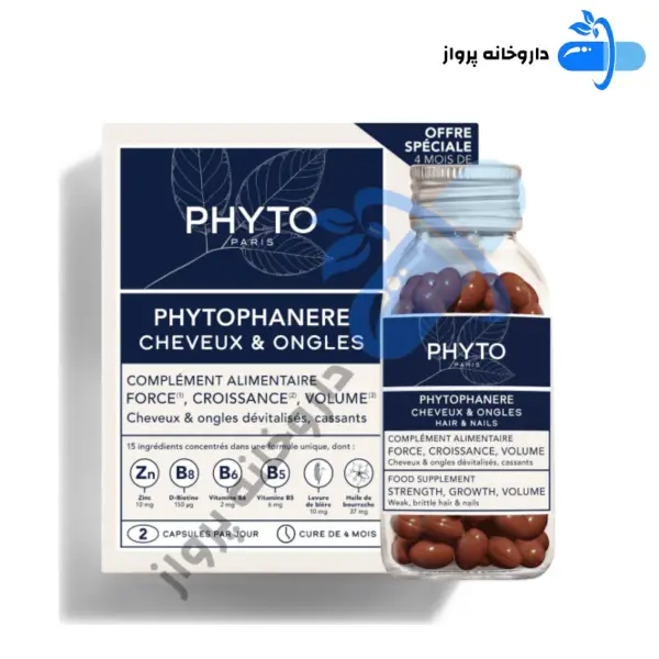 قرص گیاهی تقویت مو فیتو