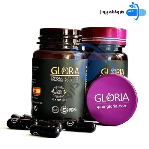 قرص لاغری گلوریا اصل اسپانیایی