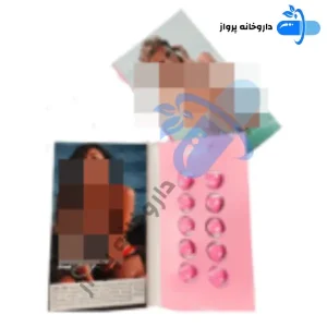 قرص لیدی ارا مخصوص بانوان