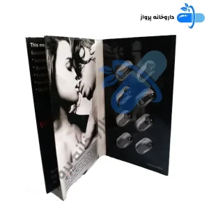 قرص تاخیری ماکسیما اصل