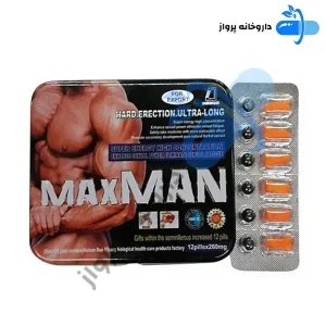 قرص تاخیری مکس من ۱۲ تایی اصل