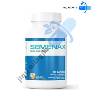قرص افزایش دهنده اسپرم سمنکس