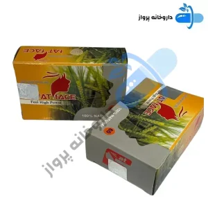 قرص چاقی صورت فت فیس گندمی